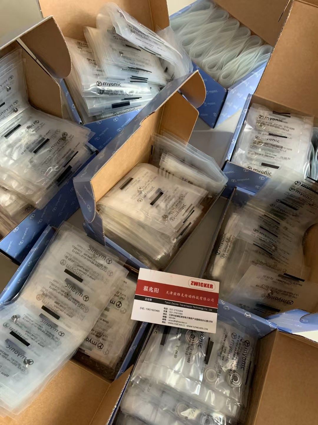 德國MYONIC軸承 德國MYONIC軸承