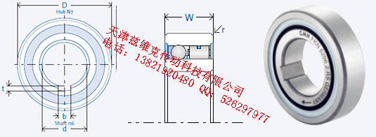 GMNFKN6203-RS單向軸承圖紙