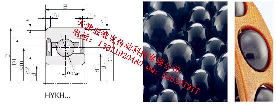 GMNHYKH6005CTAP4+角接觸球軸承圖紙