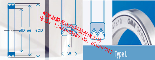 GMNL15X26X8油封圖紙