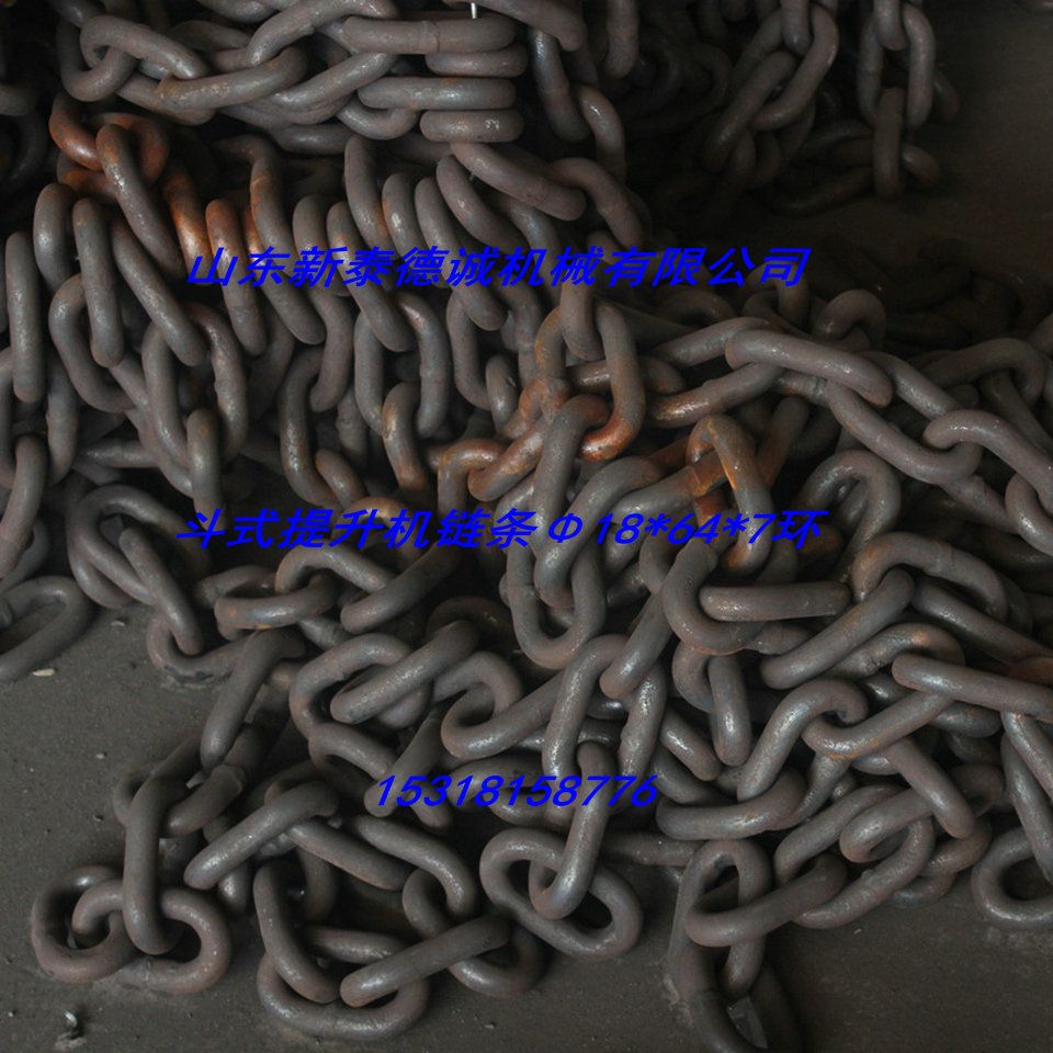 c鿴ԔϢ}SֱNʽC朗l18*64*7h  xΔ2807